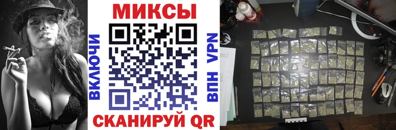 БУТИРАТ бутик  Козельск 