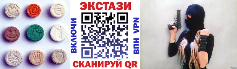 Ecstasy Philipp Plein  Козельск 