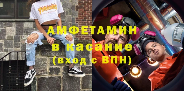дистиллят марихуана Беломорск