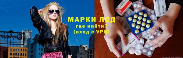 MESCALINE Баксан