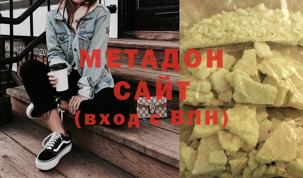 MESCALINE Баксан