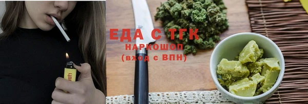 MESCALINE Баксан