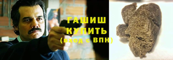 MESCALINE Баксан