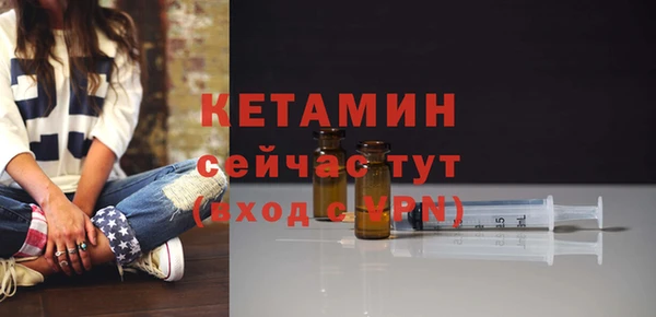 шишки Балабаново