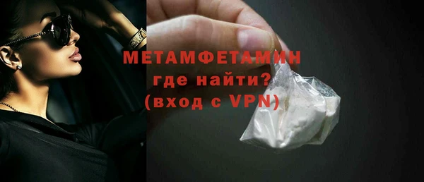 MESCALINE Баксан