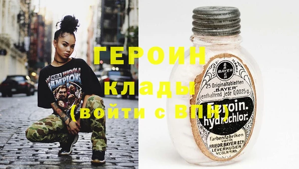 MESCALINE Баксан