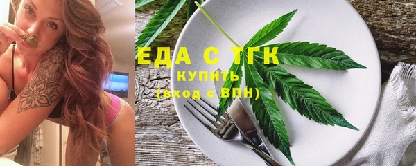 шишки Балабаново