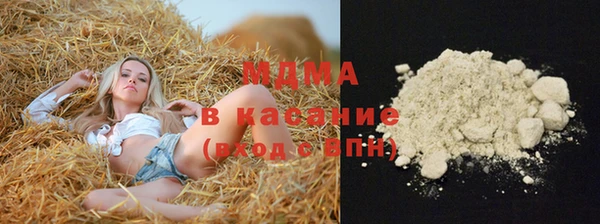 шишки Балабаново