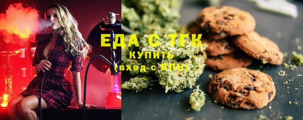 шишки Балабаново