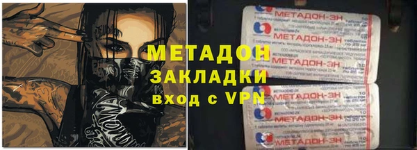 MESCALINE Баксан