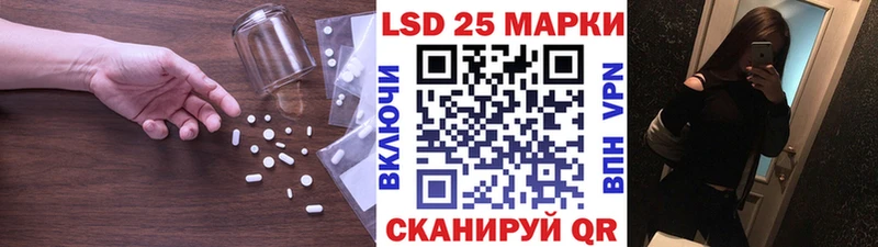 цены   Козельск  Лсд 25 экстази кислота 