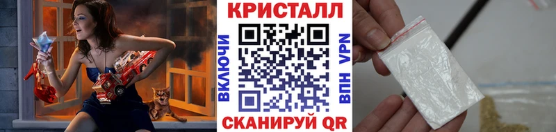 где купить наркоту Козельск omg МЕТАМФЕТАМИН Декстрометамфетамин 99.9%