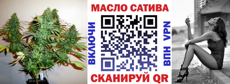 ТГК вейп Козельск