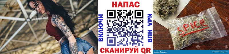 МАРИХУАНА гибрид  магазин продажи наркотиков  Козельск 